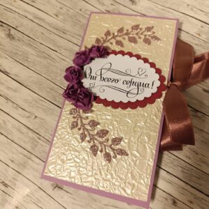 Rahakaart "Südamest"