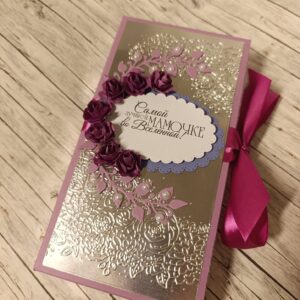 Shokolaadikarp "Kõige paremale emale"