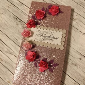 Shokolaadikarp - ümbrik  "Õnnitleme "