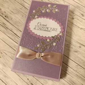 Шоколадница "Самой лучшей мамочке"