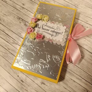 Шоколадница - коробочка для денег "От всего сердца"